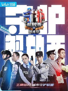 2023年10月播出的高分电视剧汇总,你追过哪部?