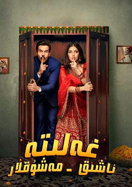 2022年2月播出的高分电视剧汇总,你追过哪部?