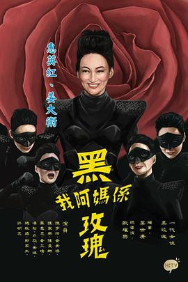 2015年2月播出的高分电视剧汇总,你追过哪部?