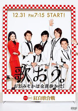 2014年12月上映的高分电影汇总,【必看推荐】建议收藏