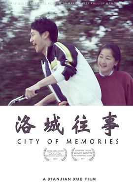 2011年4月播出的高分电视剧汇总,你追过哪部?