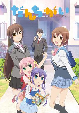 2015年7月上映的高分电影汇总,【必看推荐】建议收藏