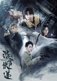 2021年5月播出的高分电视剧汇总,你追过哪部?