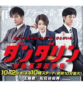 2013年10月播出的高分电视剧汇总,你追过哪部?