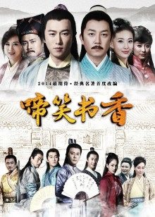 2021年12月播出的高分电视剧汇总,你追过哪部?