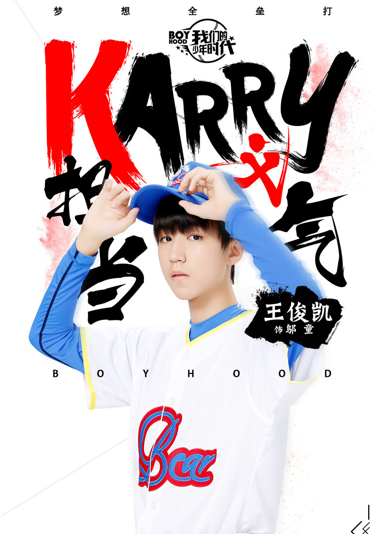 2017年7月播出的高分电视剧汇总,你追过哪部?