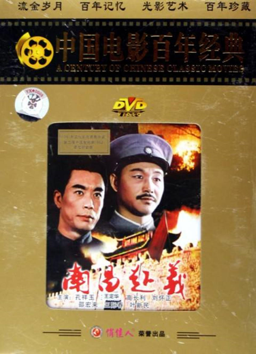 2021年4月上映的高分电影汇总,【必看推荐】建议收藏