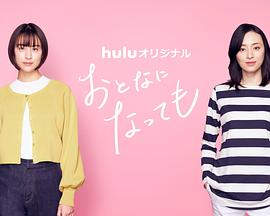 2025年4月播出的高分电视剧汇总,你追过哪部?