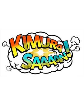 2018年8月上映的高分电影汇总,【必看推荐】建议收藏