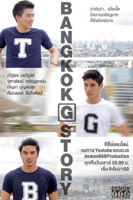 2017年12月播出的高分电视剧汇总,你追过哪部?