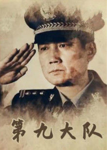 2018年10月播出的高分电视剧汇总,你追过哪部?