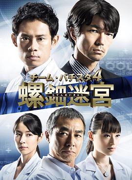 2014年1月上映的高分电影汇总,【必看推荐】建议收藏