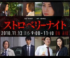 2010年11月上映的高分电影汇总,【必看推荐】建议收藏