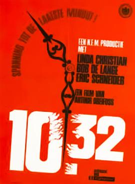 10:32 in the Morning