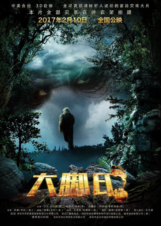 2017年2月上映的高分电影汇总,【必看推荐】建议收藏