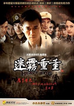 2010年4月上映的高分电影汇总,【必看推荐】建议收藏