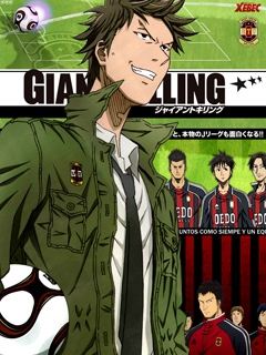 2010年4月上映的高分动漫汇总,有没有你心里的高分动漫