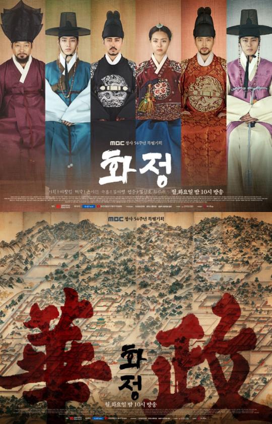 2015年4月上映的高分电影汇总,【必看推荐】建议收藏