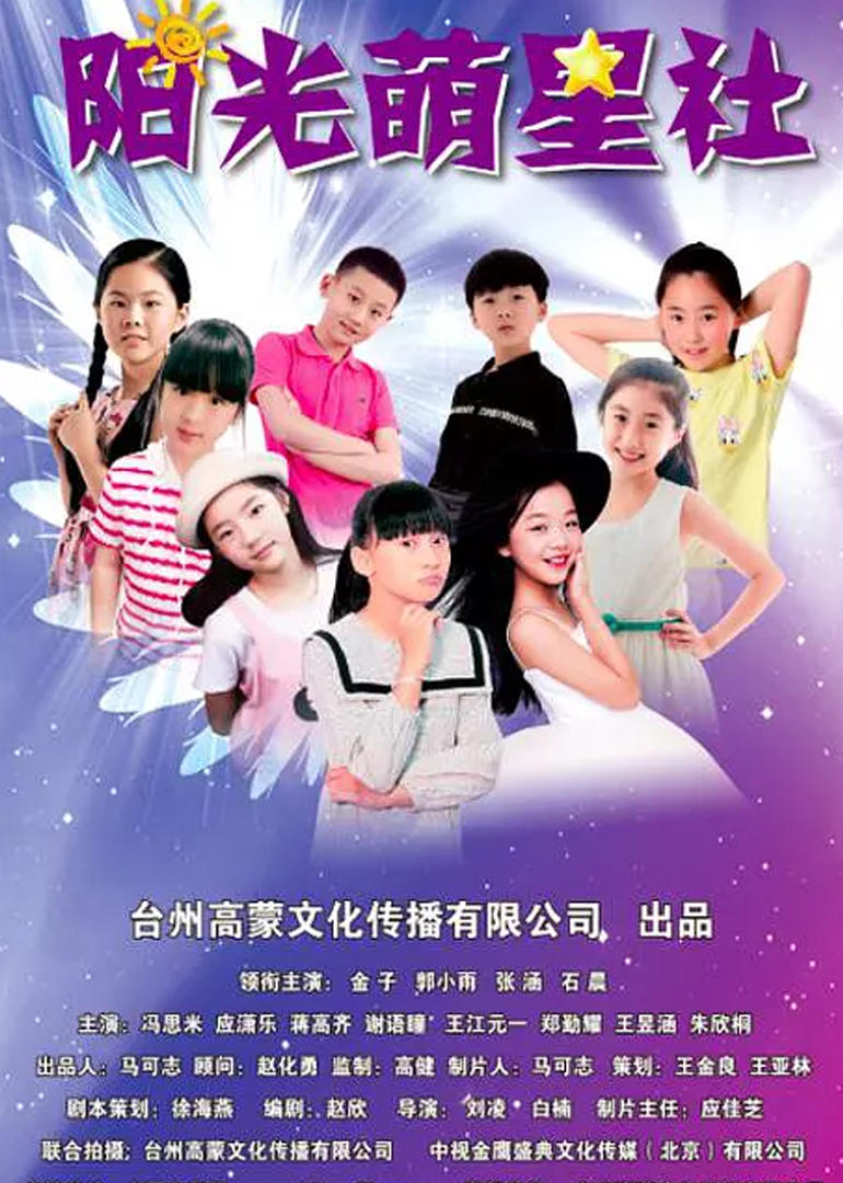 2017年7月上映的高分电影汇总,【必看推荐】建议收藏