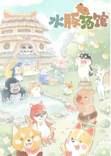 2021年1月上映的高分动漫汇总,有没有你心里的高分动漫