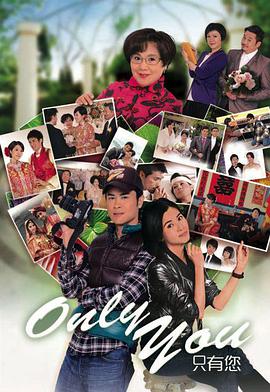 2011年2月播出的高分电视剧汇总,你追过哪部?