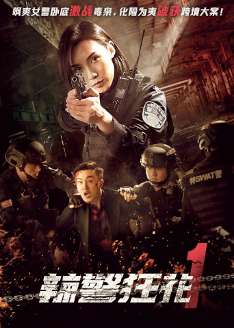 2023年3月上映的高分电影汇总,【必看推荐】建议收藏