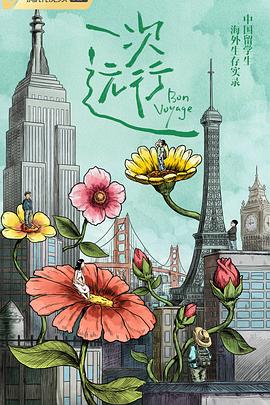 2022年3月播出的高分电视剧汇总,你追过哪部?