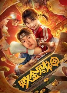 2021年3月上映的高分电影汇总,【必看推荐】建议收藏