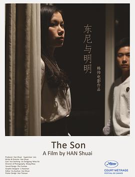 2014年12月上映的高分电影汇总,【必看推荐】建议收藏