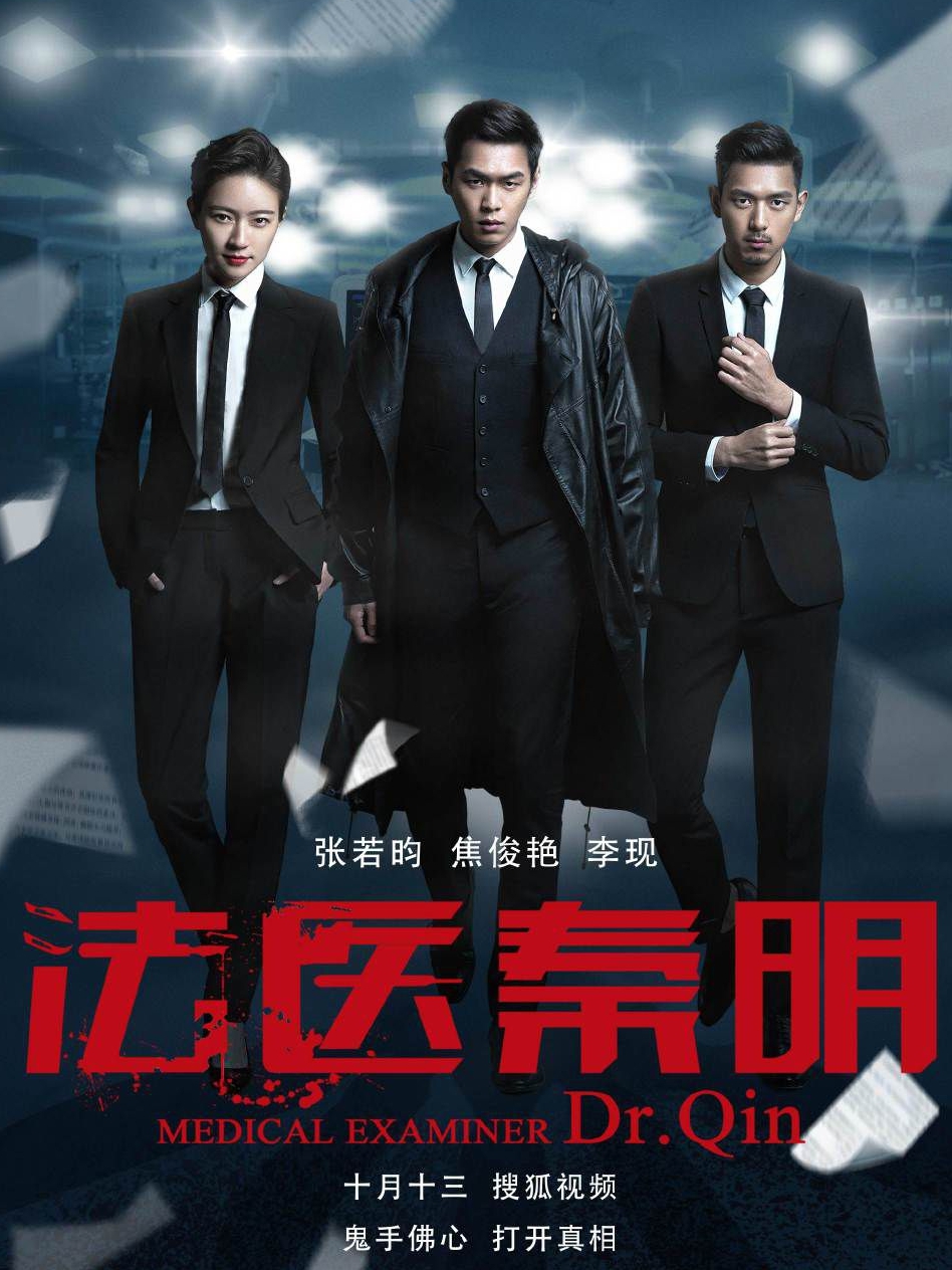 2016年10月上映的高分电影汇总,【必看推荐】建议收藏