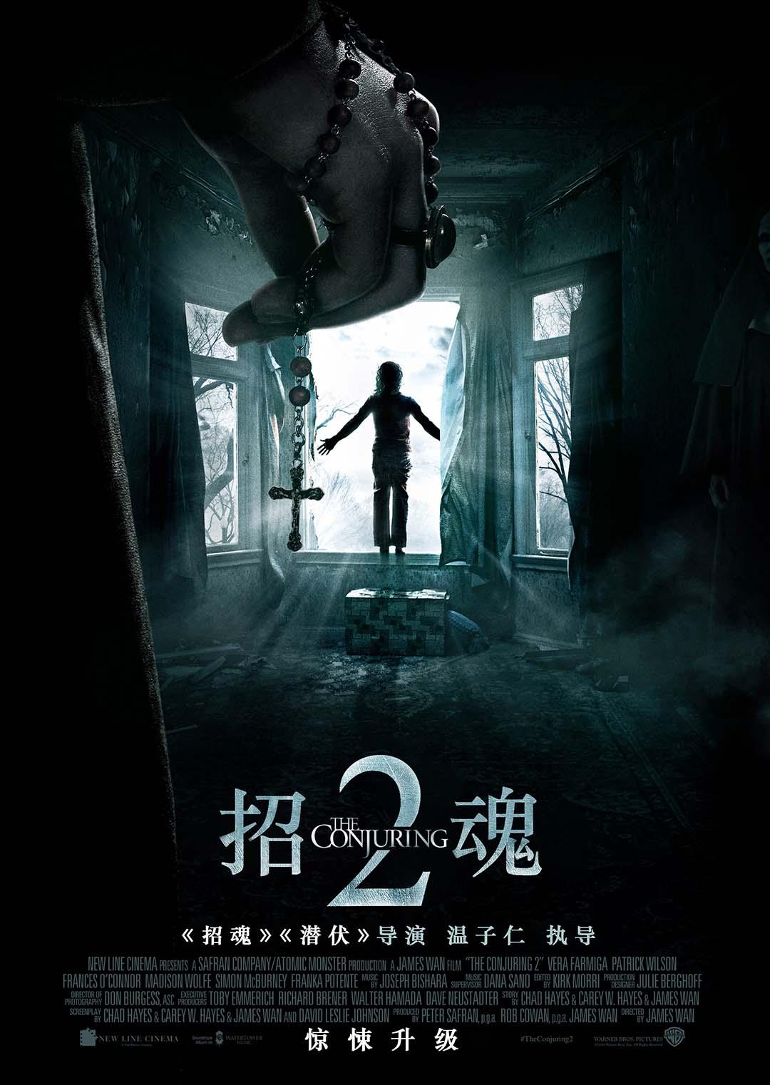 2016年6月上映的高分电影汇总,【必看推荐】建议收藏