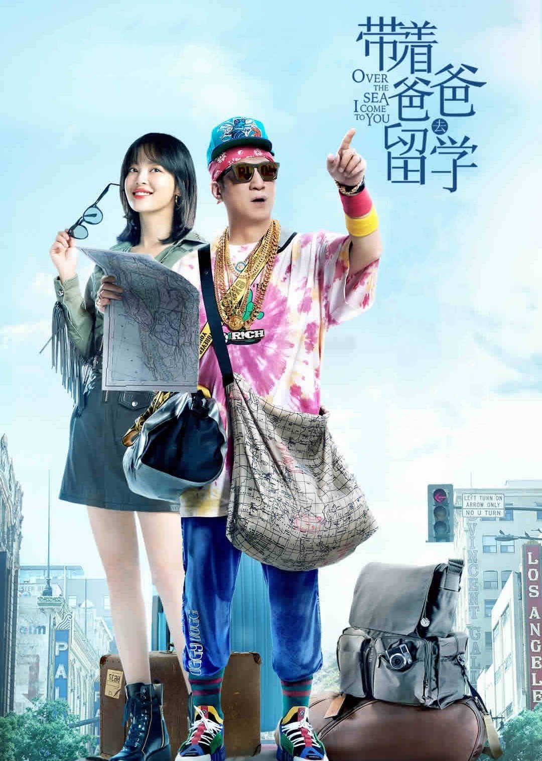 2019年6月播出的高分电视剧汇总,你追过哪部?