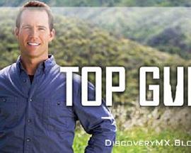 2012年2月播出的高分电视剧汇总,你追过哪部?