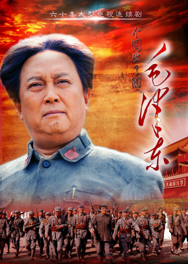 2013年12月播出的高分电视剧汇总,你追过哪部?