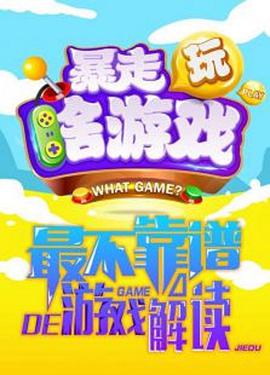 2016年9月上映的高分电影汇总,【必看推荐】建议收藏