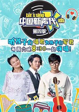 2016年7月上映的高分电影汇总,【必看推荐】建议收藏