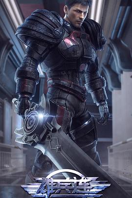 2017年6月上映的高分电影汇总,【必看推荐】建议收藏