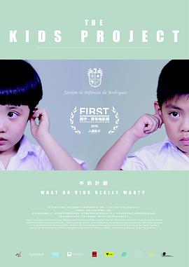 2016年7月上映的高分电影汇总,【必看推荐】建议收藏