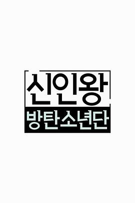 2013年9月上映的高分电影汇总,【必看推荐】建议收藏