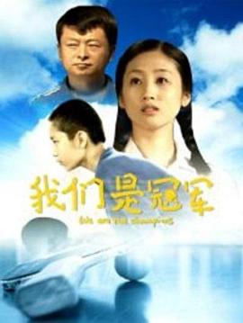 2014年1月上映的高分电影汇总,【必看推荐】建议收藏