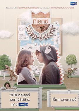 2016年8月上映的高分电影汇总,【必看推荐】建议收藏