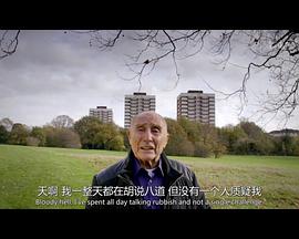 2016年8月播出的高分电视剧汇总,你追过哪部?