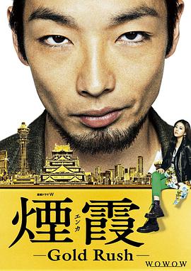 2015年7月播出的高分电视剧汇总,你追过哪部?