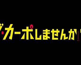 2023年1月播出的高分电视剧汇总,你追过哪部?