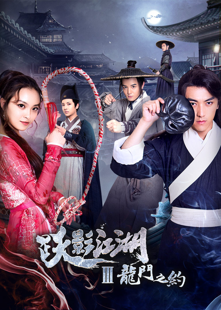 2018年3月上映的高分电影汇总,【必看推荐】建议收藏