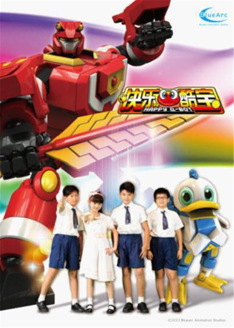 2015年12月播出的高分电视剧汇总,你追过哪部?