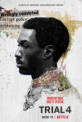 2020年11月上映的高分电影汇总,【必看推荐】建议收藏