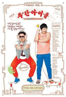 2011年7月播出的高分电视剧汇总,你追过哪部?