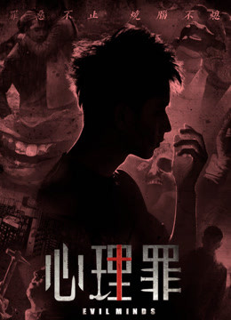 2015年5月播出的高分电视剧汇总,你追过哪部?