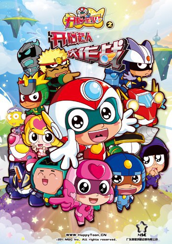 2011年7月上映的高分动漫汇总,有没有你心里的高分动漫